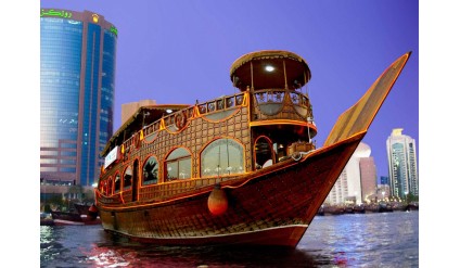 Dubai Packages 4 Nights 5 Days